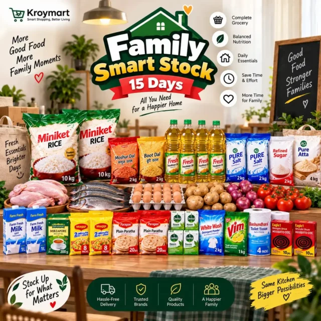 Family Smart Stock — 15 Days | ১৫ দিনের ফ্যামিলি স্মার্ট বাজার প্যাক