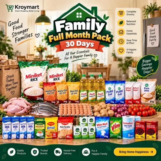Family Full Month Pack — 30 Days | পুরো মাসের ফ্যামিলি বাজার প্যাক