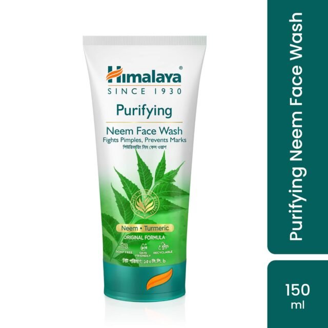 Himalaya Purifying Neem Face Wash 150ml | হিমালয়া নিম ফেস ওয়াশ