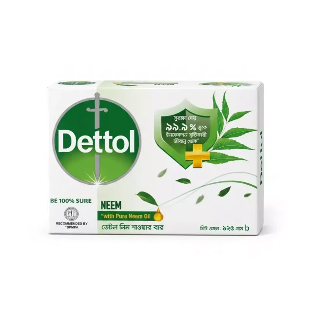 Dettol Neem Soap 125gm | ডেটল নিম সাবান