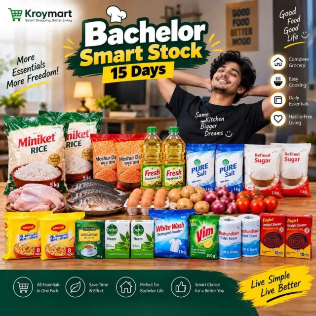 Bachelor Smart Stock — 15 Days | ১৫ দিনের স্মার্ট বাজার প্যাক