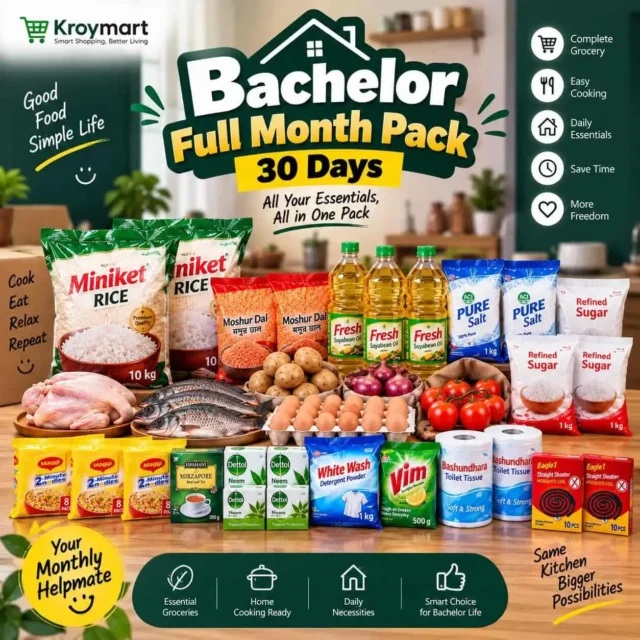 Bachelor Full Month Pack — 30 Days | পুরো মাসের ব্যাচেলর বাজার