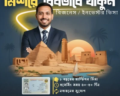 WhatsApp-Image-2025-12-02-at-6.51.52-PM